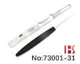 「구형SIP22」피아트 마세라티, 페라리 락픽 도구